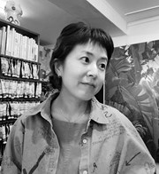 Author Image